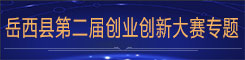 صڶ촴´ҵ