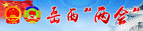 2018ᡱرר
